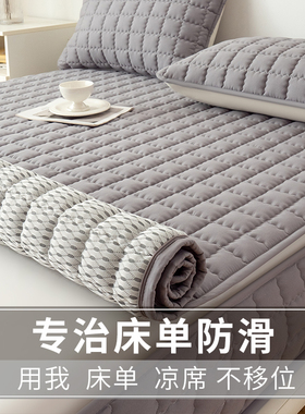 六面全包床笠罩拉链款防滑床单加厚夹棉床垫保护套席梦思床垫翻新