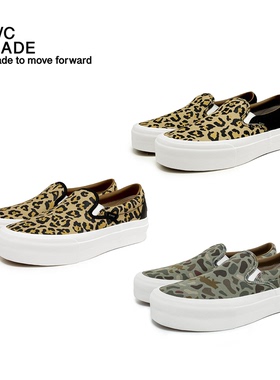 TC MADE 013一脚蹬帆布鞋 厚底拼接皮 增高 硫化低帮鞋 豹纹 迷彩