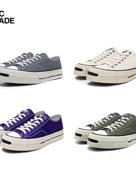 TCMADE 015  开口笑低帮帆布鞋 软木中底 增高 日系休闲鞋 男女款