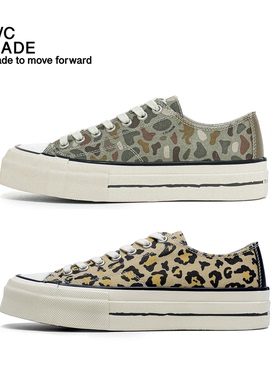 TC MADE 005新配色 高密帆布硫化鞋 厚底低帮鞋 日系流行豹纹迷彩