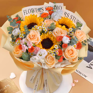 全国中考毕业季向日葵香槟玫瑰混搭花束鲜花快递生日礼物同城配送