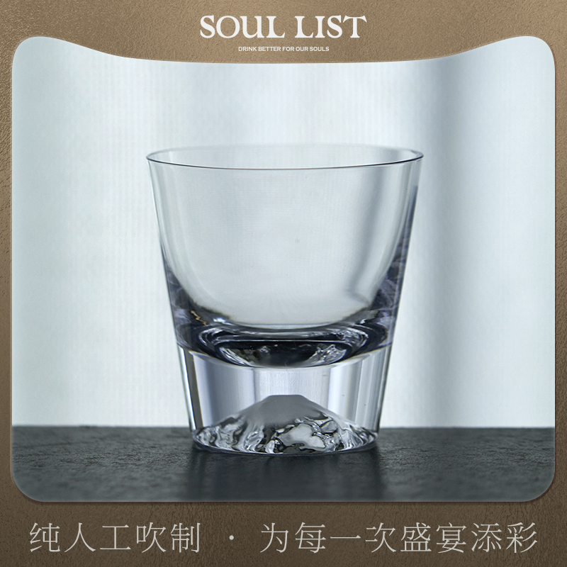 日式创意纯手工水晶玻璃杯