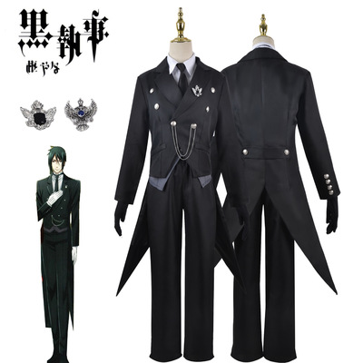黑执事COS衣服赛巴斯cosplay服装塞巴斯蒂安燕尾服礼服全套cospla