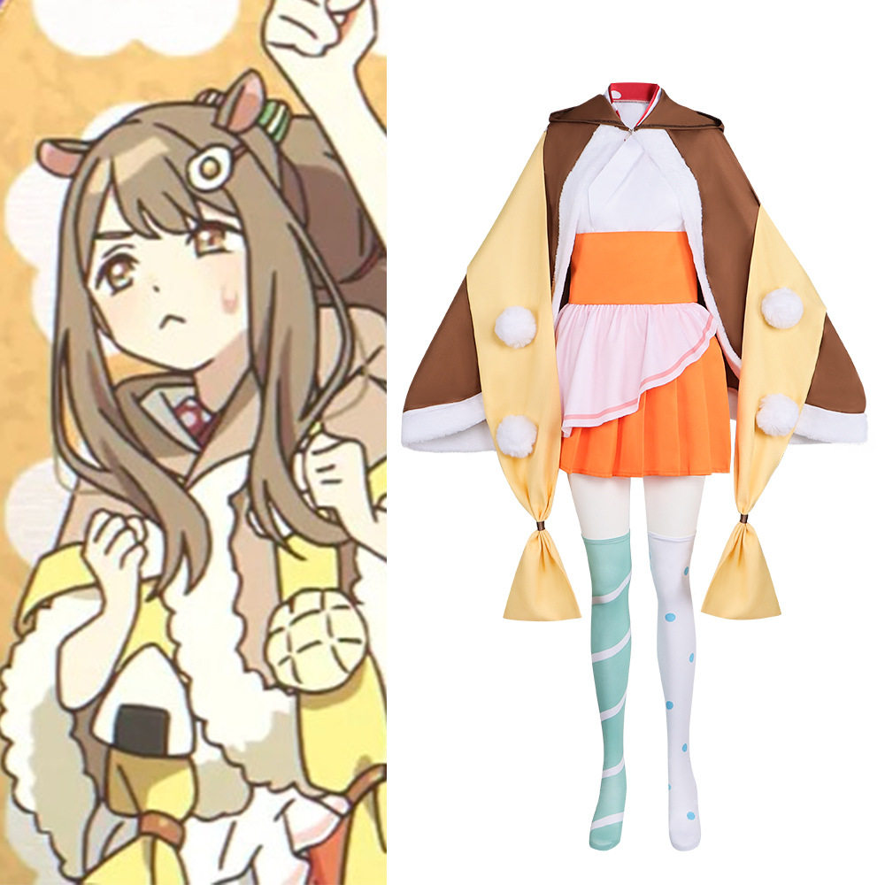 超时空辉夜姬cos服辉夜月见谏山真实露肩宽袖cosplay舞台演出服