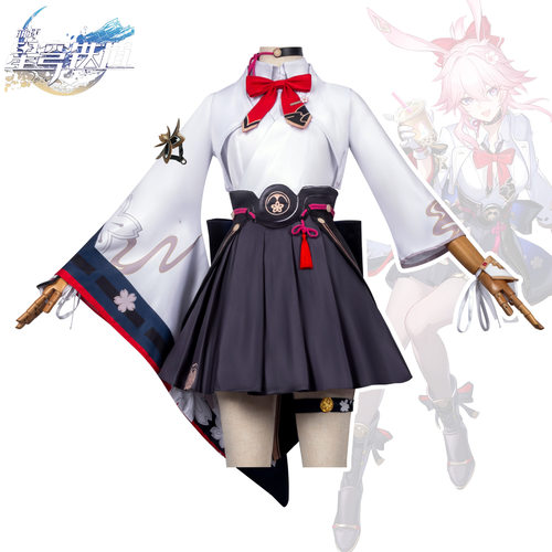 绯英cos服崩坏星穹铁道二次元游戏动漫角色服cosplay套装女全套
