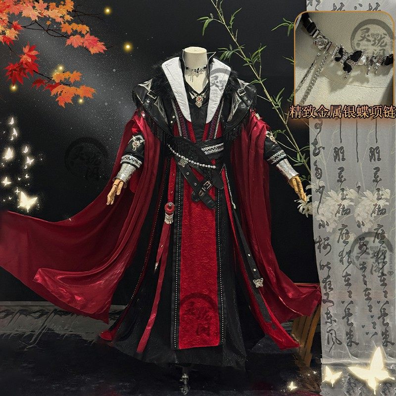 花城cos服衍生服装古风古装假发血雨探花汉服cospaly动漫套装男女