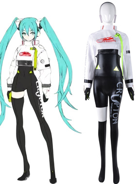 CY赛车cos服2022新款赛车服角色扮演cosplay套装二次元动漫服全套