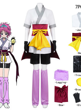 全职猎人 hunterxhunter动漫玛奇扮演cosplay服 万圣节漫展cos服