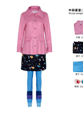 影视HLBT cos服  卢娜.洛夫古德cos万圣节角色扮演cosplay裙子套