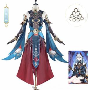 崩坏星穹铁道cosplay服寒鸦全套c服套装cos动漫游戏服装