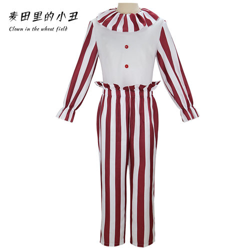 恐怖电影麦田里的小丑cospaly万圣节杀戮影视cos舞台表演服装直销