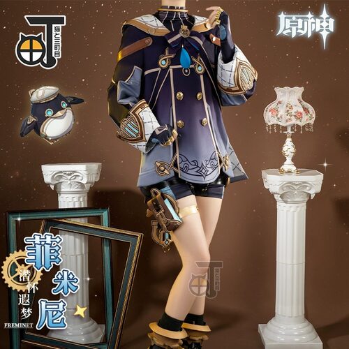 原神cos服枫丹系列菲米尼正太套装cosplay动漫游戏服装男装