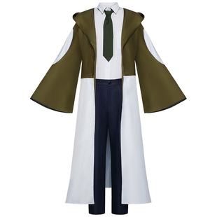 物理魔法使马修马卡龙准神觉者候选人cosplay舞台表演服装优惠