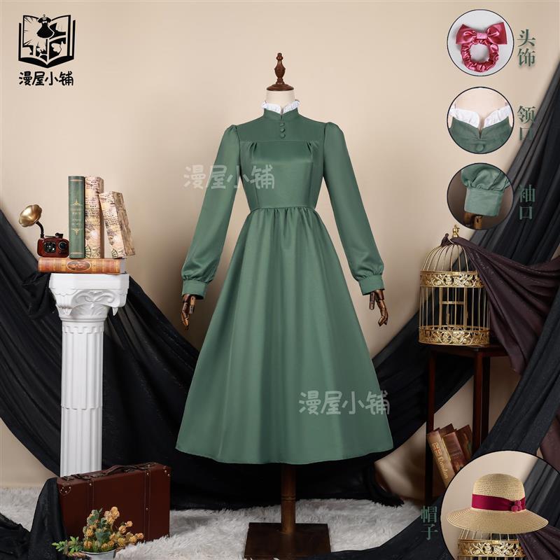 漫屋小铺 哈尔的移动城堡cos服苏菲cos服 苏菲连衣长裙现货
