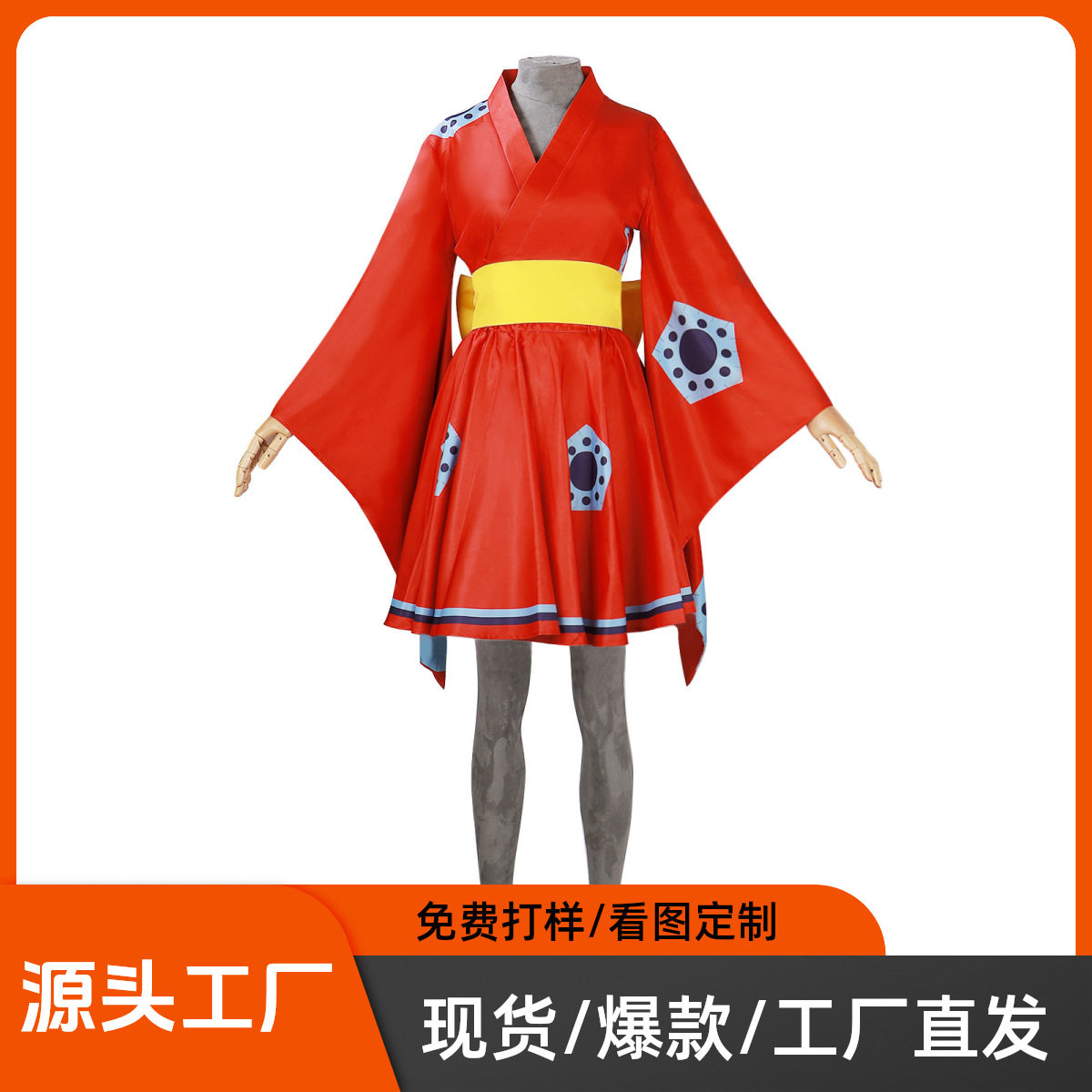 海贼王路飞服装海贼王性转和服裙子动漫play新品爆款服