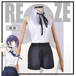 现货电锯人cos服 蕾塞cos服炸弹恶魔蕾塞cosplay服装全套女