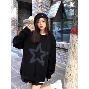 黑色五角星国潮卫衣女春秋2025年新款bf宽松慵懒风无帽加绒上衣潮