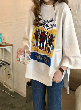 白色短袖T恤女2024秋冬内
