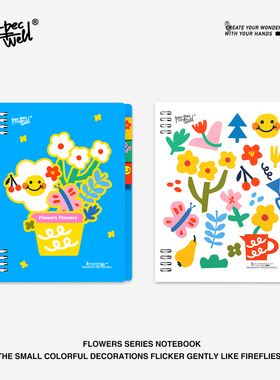 PEC PEC WELL活页笔记本 可拆卸内页小清新B5可拆卸小红书推荐学生手账本记事本活页本