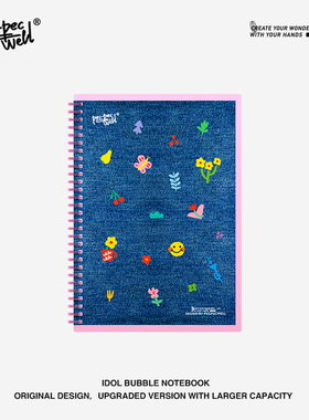 PEC PEC WELL软线圈笔记本 牛仔花花款B5高颜值手账学生可爱小众