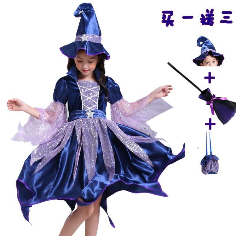 万圣节儿童服装女孩巫婆cosplay小女巫化装舞会衣服女童可爱装扮