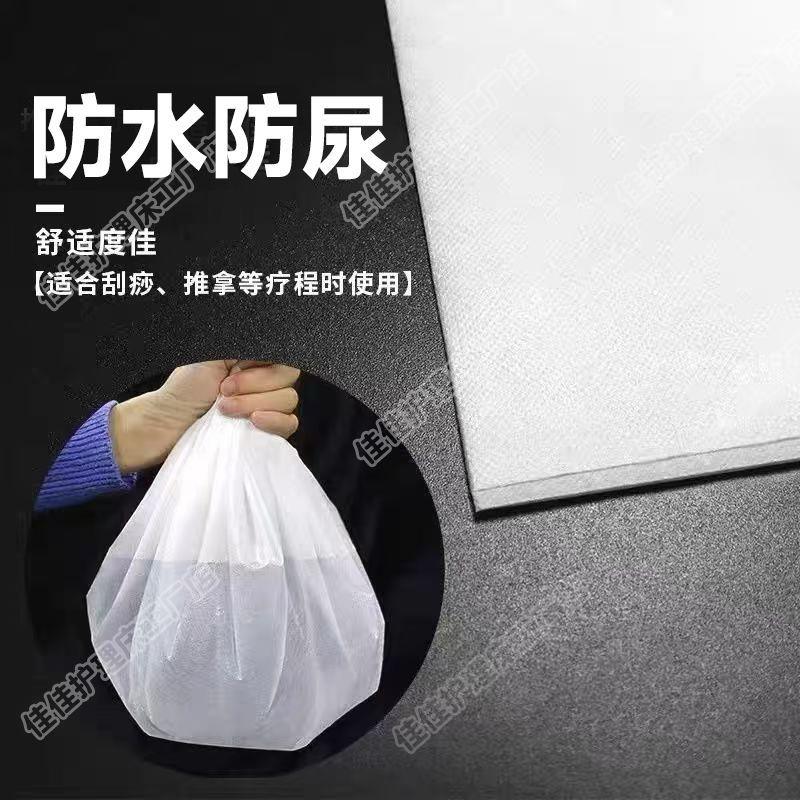 老人起床辅助器老年病人卧床靠起身神器电动遥控护理升降起背床垫