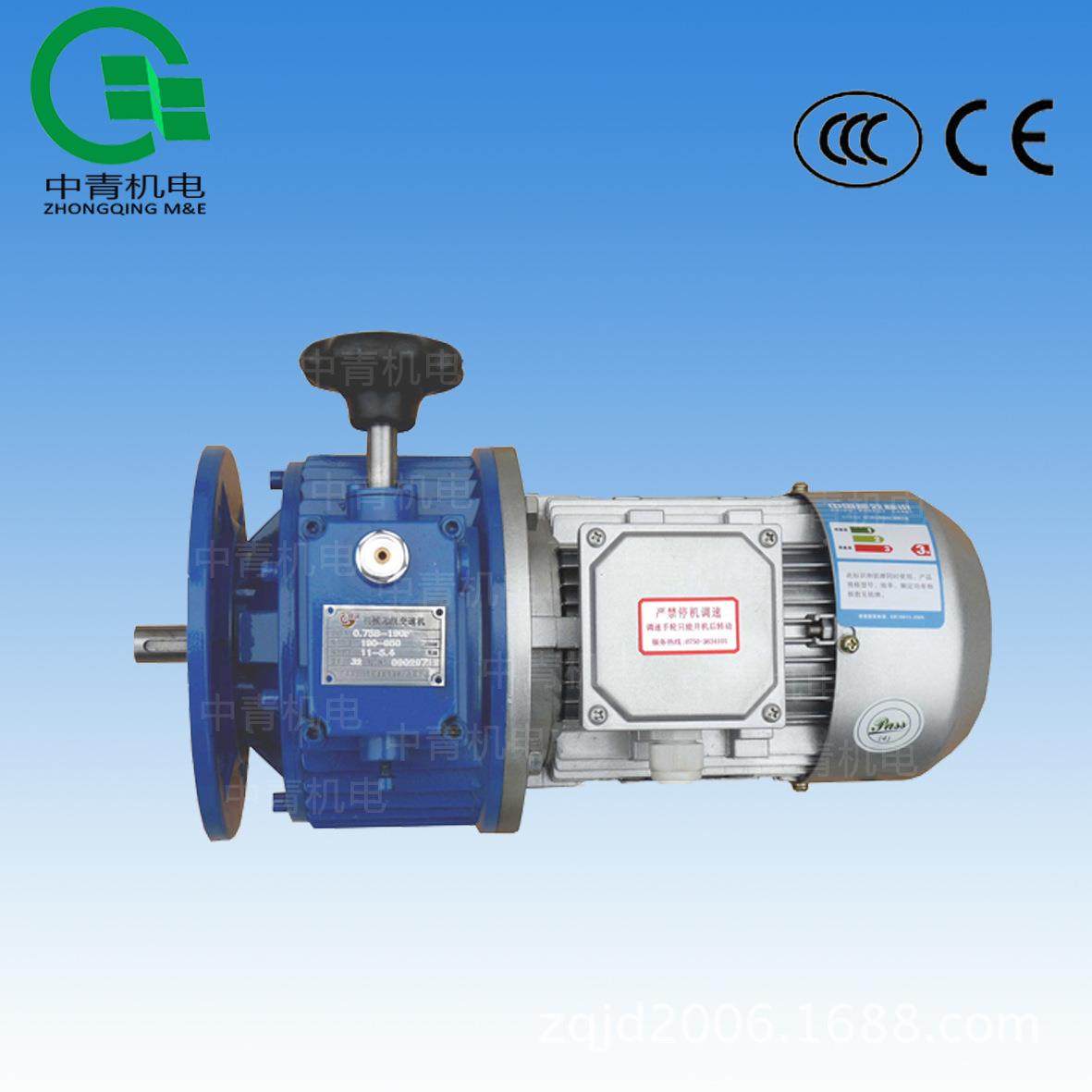 杭州万兴 JWB-X2.2-80D(F) 立式无级变速器 国产减速器,五金/工具,减速器,淘宝优惠券,粉丝福利购,淘宝优惠卷