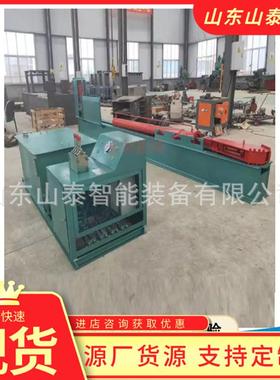 MTZ-4矿用液压锚杆调直机 矿用液压锚杆调直机 矿用锚杆调直机