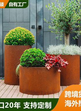 耐候钢圆形花箱户外街道用咖啡厅奶茶店铁艺花槽室外花盆厂家