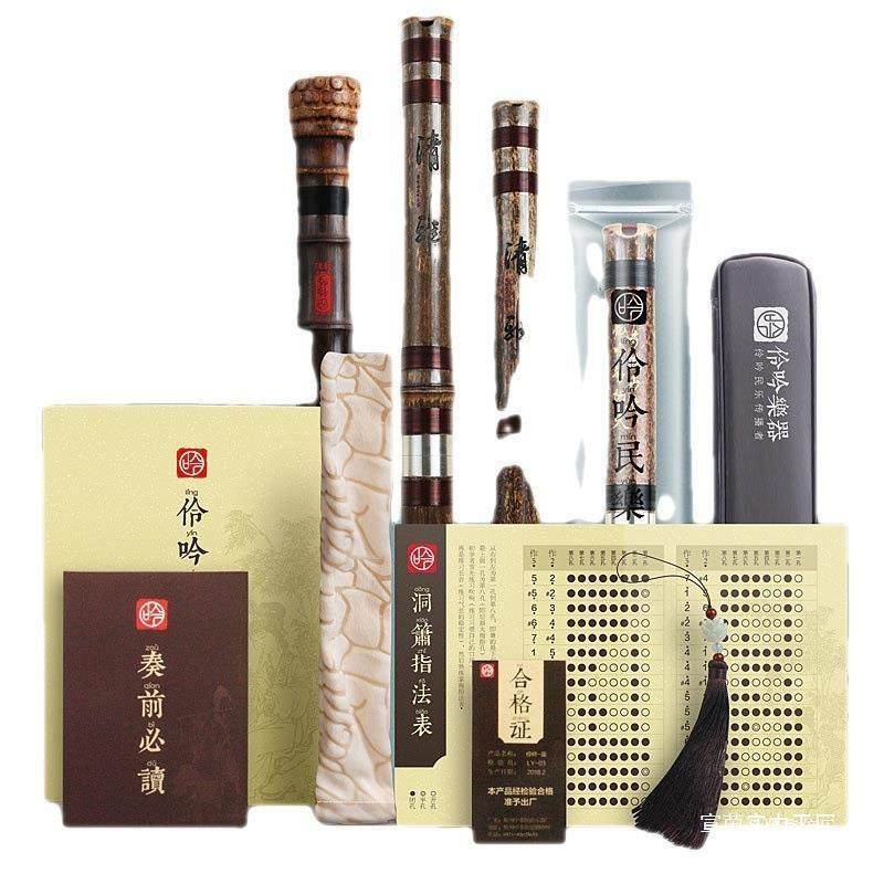专业演奏初学洞箫乐器长萧六孔八孔调调入门古风紫竹带根萧运动无,乐器/吉他/钢琴/配件,葫芦丝,淘宝优惠券,粉丝福利购,淘宝优惠卷