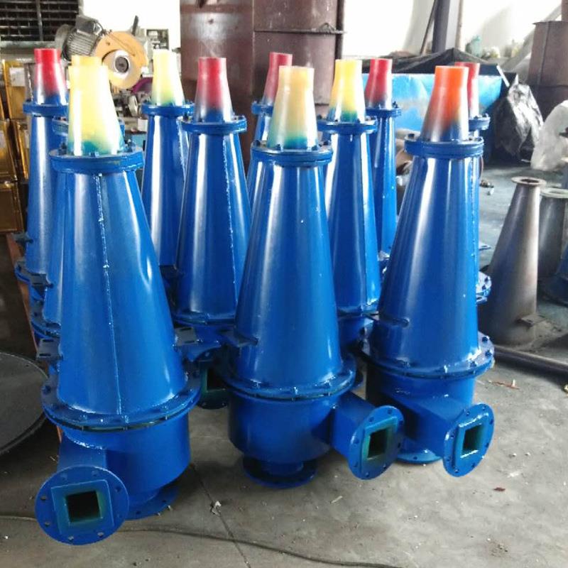 供应水力旋流器组 聚氨酯旋流器沉沙嘴 FX500细砂回收泥水分离器