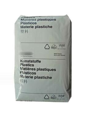 pa66gf30 pa66 a3eg6 A3WG7德国加纤尼龙玻璃纤维增强塑料颗粒