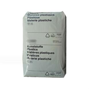 pa66gf30 pa66 a3eg6 A3WG7德国加纤尼龙玻璃纤维增强塑料颗粒