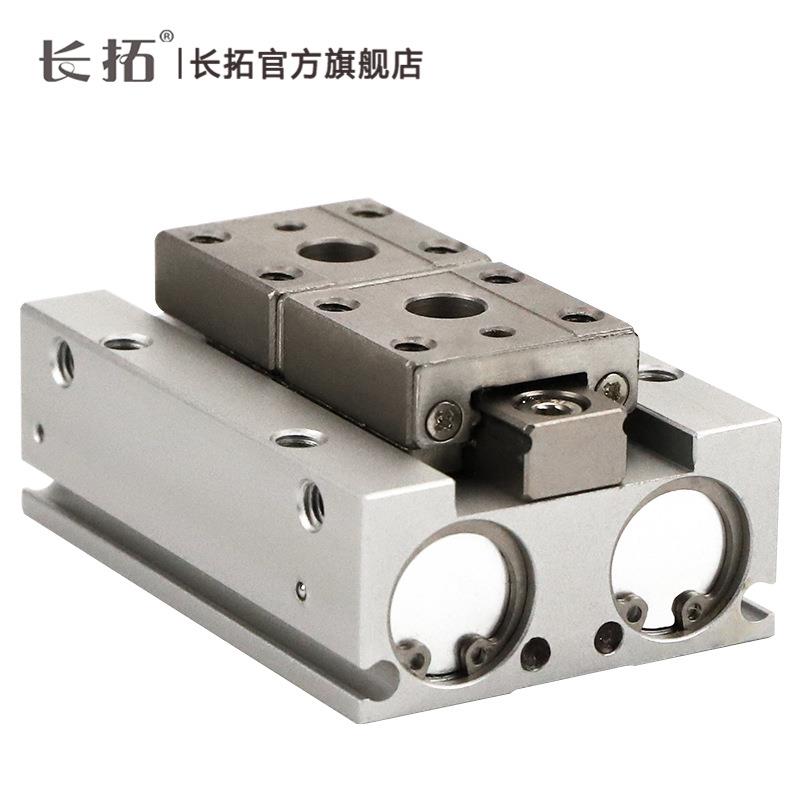 代替CHELIC气立可导轨滑台平行夹爪手指气缸HDF12*24*48 20*40*80