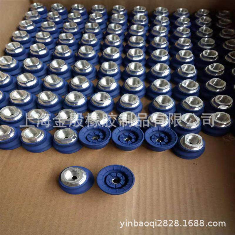 橡胶吸盘SAB30真空吸盘双层吸盘机械手配件多款尺寸