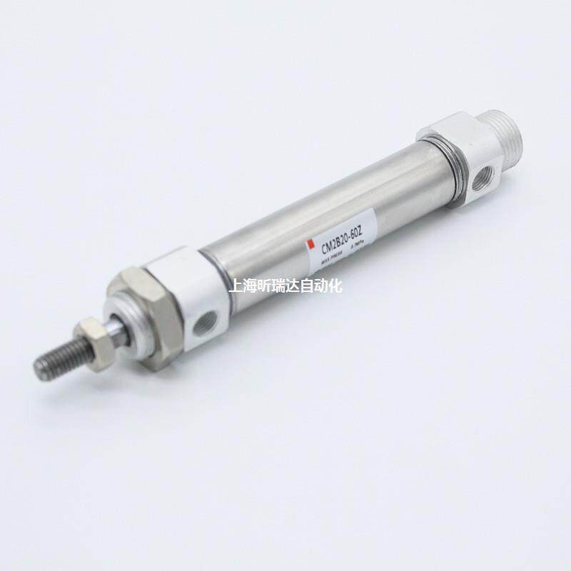 迷你气缸CM2B/CDM2B25-25-50Z-75Z-100Z/125/150Z/175-200ZA