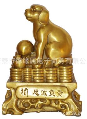 铜金钱十二生肖特大号 铜鼠牛虎兔龙蛇马羊猴鸡狗猪摆件三合局