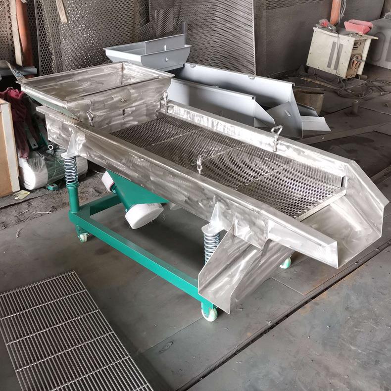 厂家供应 直线振动筛选机 耐震电机直线振动筛选机振动筛