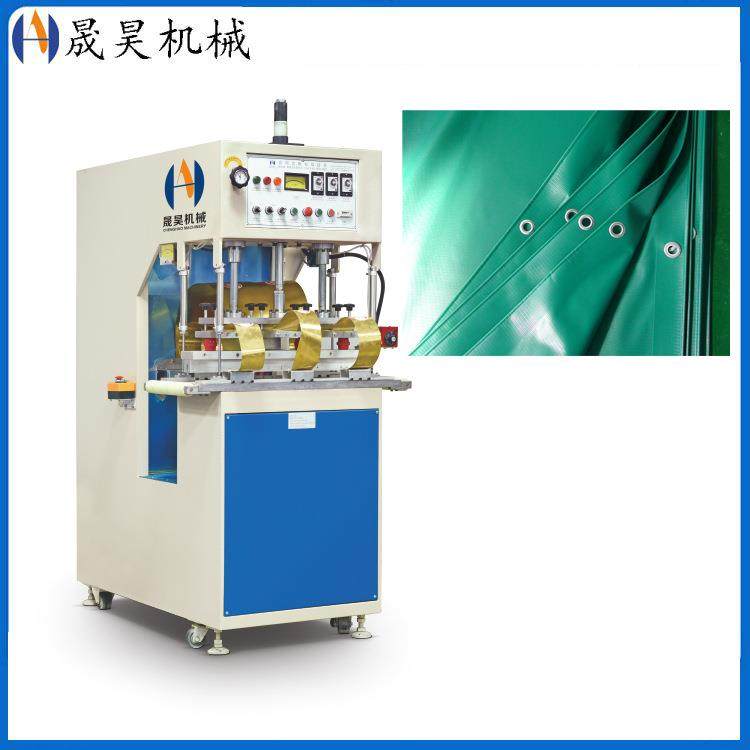 高周波机PU夹网布PVC户外防水帐篷充气城堡高频高周波帆布熔接机,办公设备/耗材/相关服务,包装机,淘宝优惠券,粉丝福利购,淘宝优惠卷