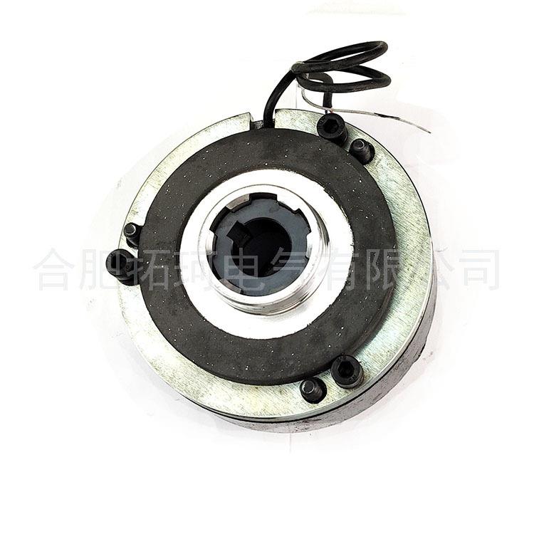 DZM08 DC99V 7.5Nm 电磁制动器F级绝缘泰力Y2EJ80电机刹车