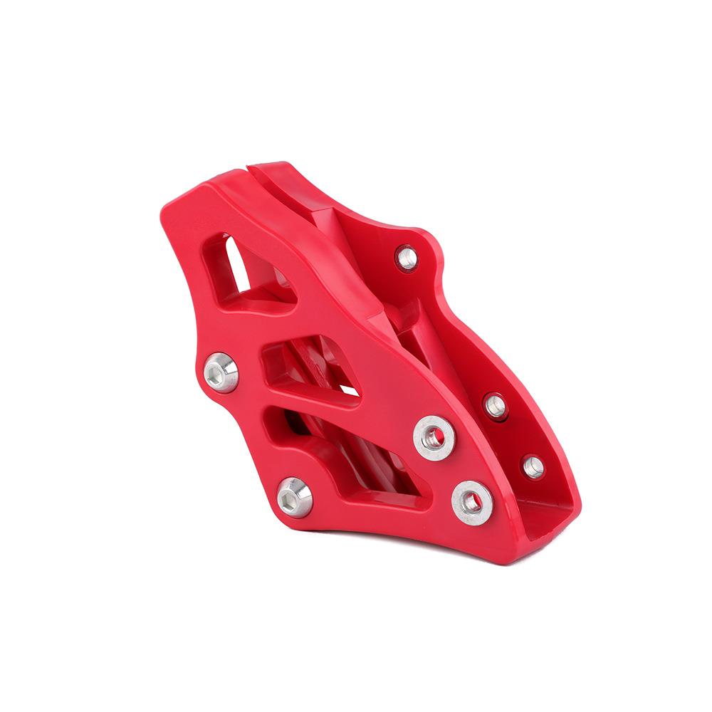 适用于CRF250R/450R/250X/450X越野摩托车配件铝合金导链器链拖