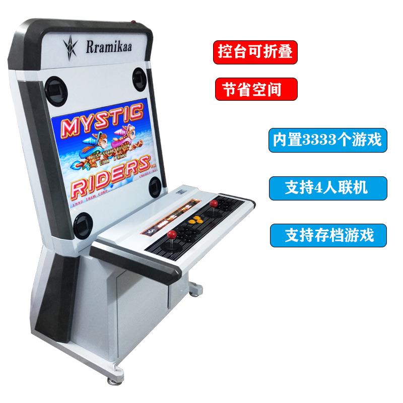 大型月光宝盒格斗机三国战纪97拳皇街霸双人投币摇杆街机游戏机