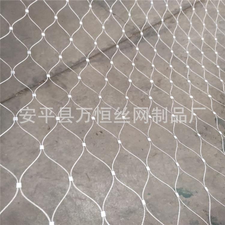 304不锈钢钢丝绳网 丝径4mm孔径6*6cm不锈钢绳网 304钢丝绳铝卡扣