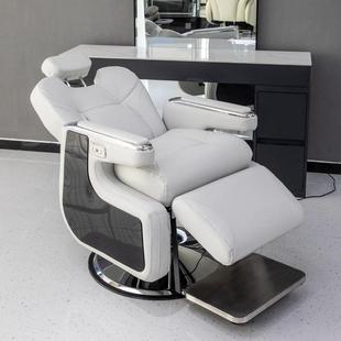 博崛养发馆智能电动放倒椅子旋转升降头枕美发店修面刮胡理发专用