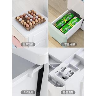 38cm夹缝收纳柜子抽屉式 ZQ五层37元 厨房卫生间窄储置物