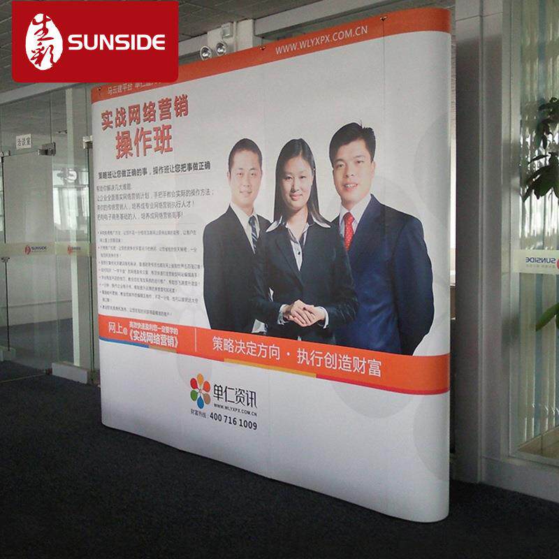 户外广告布拉网展架画面 专业热转印布拉网画面 PVC画面拉网展架