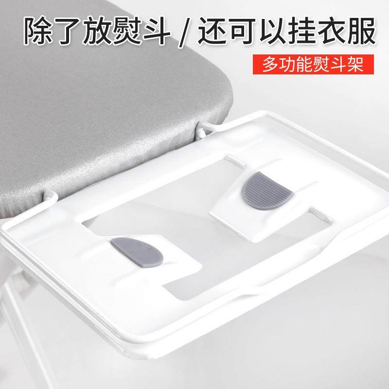 净宜居熨衣板 烫衣板 熨烫板 厂家直销 酒店专用 立式烫衣板大号,收纳整理,烫衣板,淘宝优惠券,粉丝福利购,淘宝优惠卷