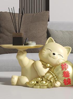 创意托盘猫桌面摆件客厅茶几餐桌电视柜入户玄关书房办公室装饰品
