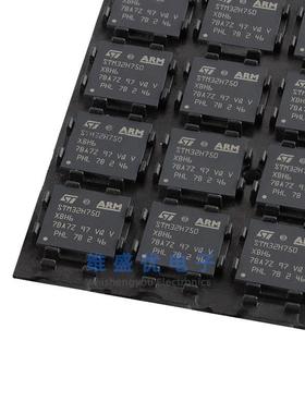 原装 STM32H750XBH6 贴片BGA-265 32位单片机芯片MCU微控制器IC