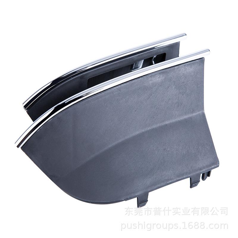 精密汽车前保险杠拖车盖板前杠三角板 注塑模具 注塑件 加工定制